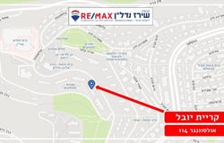 Jerusalem, Kiryat Yovel
