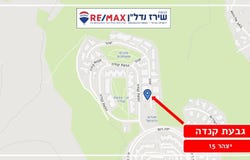 Jerusalem, Gilo