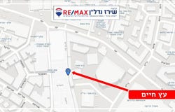 Jerusalem, Mahanayim