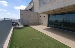 Arnona, Jerusalem, Jerusalem, Jerusalem District