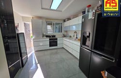 Jerusalem, Kiryat Yovel