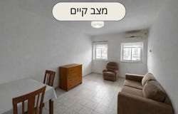 Jerusalem, Shaarei Hessed