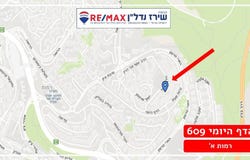 Jerusalem, Ramot