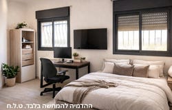 Jerusalem, Katamonim