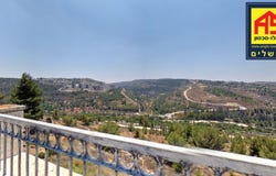 Jerusalem, Givat Masuaa