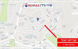 Jerusalem, Kiryat Yovel