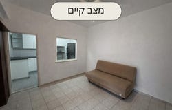 Jerusalem, Shaarei Hessed