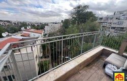 Jerusalem, Kiryat Menahem