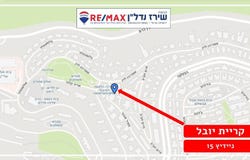 Jerusalem, Kiryat Yovel