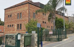 Jerusalem, Mozha