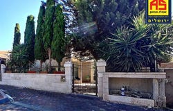 Jerusalem, Gilo