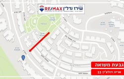 Jerusalem, Givat Masuaa