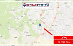 Jerusalem, Gilo