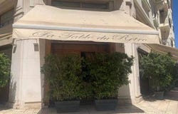 Casablanca, Casablanca, Morocco, Casablanca, Casablanca-Anfa 20000