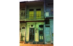Casco Viejo, Panama City, Panamá Province