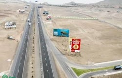 Arenas de San Antonio Mz 8 Lote 3 - Etapa 1, San Antonio, Cañete, Lima, Cañete, Lima