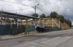 Eiras e São Paulo de Frades, Coimbra District