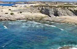 Peniche, Leiria 2520