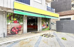 Moreira, Porto District