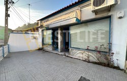A dos Cunhados e Maceira, Lisbon