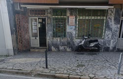 Alhandra, Lisbon