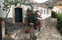 Vila Nova de Foz Côa, Guarda