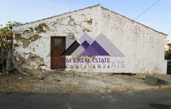 Odeleite, Algarve 8950