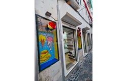 Santa Maria Maior, Lisboa, Lisbon