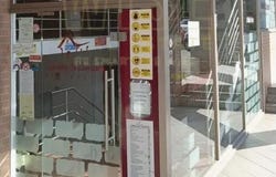 Coimbra, Coimbra District 3400-057