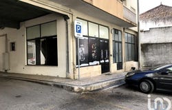 Santarém, Santarém District