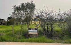 GRANHO, Santarém District
