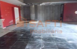 Aradas, Aveiro Municipality 3810