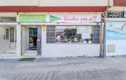 Gondomar (são Cosme), Porto District