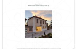 Aveiro, Aveiro District