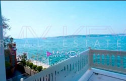İstanbul, İstanbul 34820