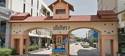 Koet Pan Ltd., Part., Muban Nanthicha Project 1, 70/319 Bang Kruai-Sai Noi Rd., Bang Bua Thong, Nonthaburi 11110, THA, Bang Bua Thong, Nonthaburi Koet Pan Ltd., Part., Muban Nanthicha Project 1, 70/319 Bang Kruai-Sai Noi Rd., Bang Bua Thong, Nonthaburi 11110, THA, Bang Bua Thong, Nonthaburi