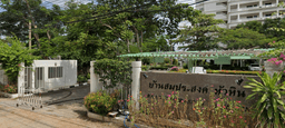 Ban Som Prasong-Hua Hin Chala Samut Rd., Cha-Am, Phetchaburi 76120, THA, Cha-Am, Phetchaburi Ban Som Prasong-Hua Hin Chala Samut Rd., Cha-Am, Phetchaburi 76120, THA, Cha-Am, Phetchaburi