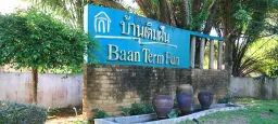 Phuket 3032 Rural Rd, Si Sunthon, Thalang, Phuket 83110, THA, Si Sunthon, Phuket Phuket 3032 Rural Rd, Si Sunthon, Thalang, Phuket 83110, THA, Si Sunthon, Phuket