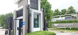 1097/273 Soi Bang Bon 2, Lak Song, Bang Khae, Bangkok 10160, THA, Lak Song, Bangkok 1097/273 Soi Bang Bon 2, Lak Song, Bang Khae, Bangkok 10160, THA, Lak Song, Bangkok