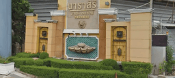 11/148 Nara 15, Lak Song, Bang Khae, Bangkok, 10160 Thailand, Bang Khae, 11/148 Nara 15, Lak Song, Bang Khae, Bangkok, 10160 Thailand, Bang Khae,