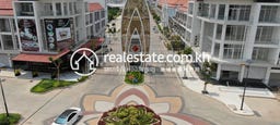 Bak Kaeng, Chroy Changvar, Phnom Penh Bak Kaeng, Chroy Changvar, Phnom Penh