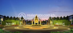 Bak Kaeng, Chroy Changvar, Phnom Penh Bak Kaeng, Chroy Changvar, Phnom Penh