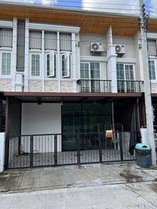 /international/th/atrium-lounge-tha-raeng-bang-khen-bangkok-10220-thailand-bang-khen-bangkok-340106653310/?lang=th