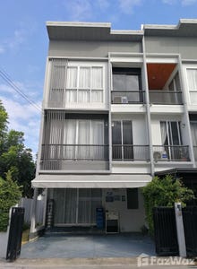 /international/th/nf-discus-kanchanaphisek-road-tha-raeng-bang-khen-bangkok-10220-thailand-bang-khen-bangkok-340105573192/