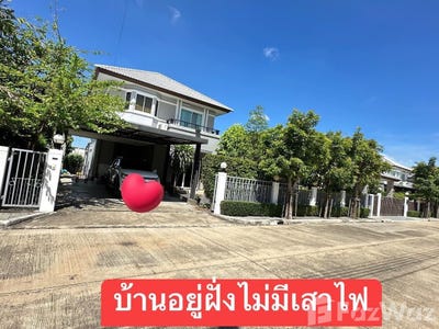 /international/th/bang-bon-4-rd-bang-bon-nuea-bang-bon-bangkok-10150-tha-bang-bon-nuea-bangkok-340105568786/