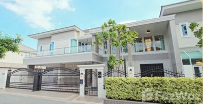 /international/th/soi-muban-villa-nakharin-prawet-bangkok-10250-tha-prawet-bangkok-340105603894/?lang=th