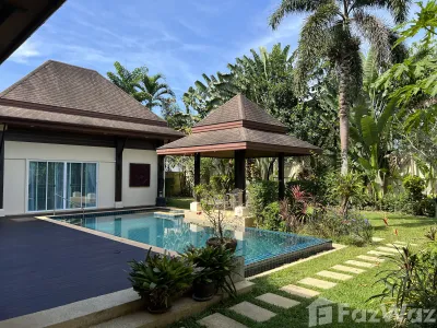 /international/th/villa-orchid-ko-kaeo-amphoe-mueang-phuket-phuket-province-83000-tha-ko-kaeo-phuket-province-340106797794/?lang=fr
