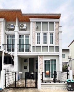 /international/th/atrium-lounge-tha-raeng-bang-khen-bangkok-10220-thailand-bang-khen-bangkok-340105567495/?lang=th