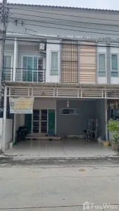 /international/th/nimit-mai-road-sai-kong-din-khlong-sam-wa-bangkok-10510-thailand-khlong-sam-wa-bangkok-340105571144/