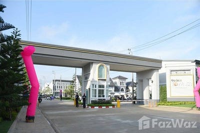 /international/th/18-km-king-kaeo-racha-thewa-bang-phli-samut-prakan-10540-tha-racha-thewa-samut-prakan-340105594647/